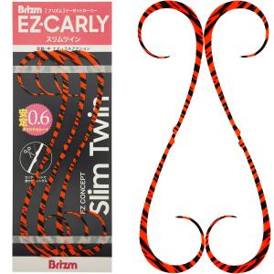 /メール便可/ Brizm (ブリズム) EZ...の詳細画像5