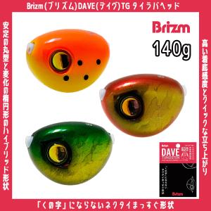 Daiwa Catalina C74MS オフショアキャスティングロッド DAIWA（ダイワ） キャタリナ 74MS・E ／オフショアキャスティング