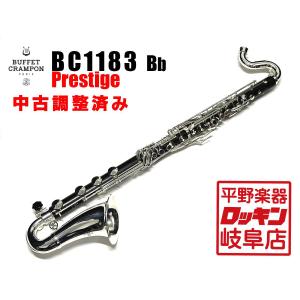 Buffetcrampon BC1183-2 Prestige