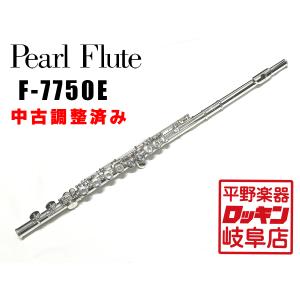 Pearl F-7750E CC