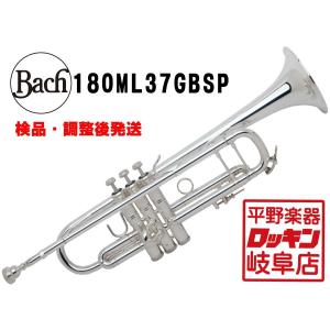 Bach 180ML37GBSP 【検品・調整後発送】｜rockin-gifu