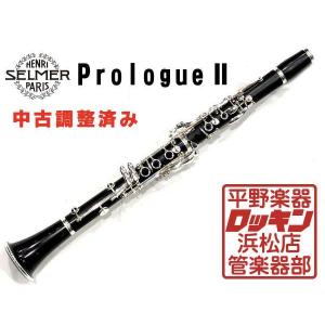 クランポン　アイコンベル　B♭クラリネット 楽天市場】B.Crampon クランポン ベル ICON BN アイコン ブラック