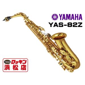 セルマー アルトサックス ネック SERIEIII Jubilee GP 金メッキ W/O