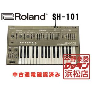 中古品 Roland SH-101 通電確認済み 255157｜rockin-hamamatsu