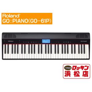 Roland GO:PIANO(GO-61P)【エントリー・キーボード】【即納可】｜rockin-hamamatsu