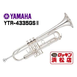 YAMAHA（ヤマハ） ビブラフォン ファンベルト D3 / L-275mm ゴム色