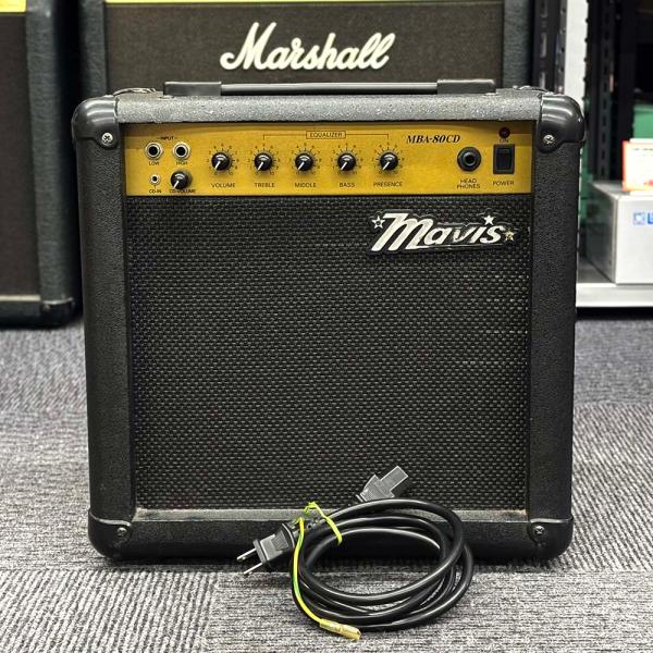 Mavis MBA-80CD