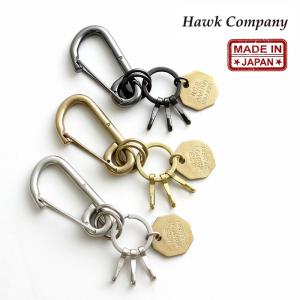Hawk Company（ホークカンパニー） キーホルダー キーリング カラビナ