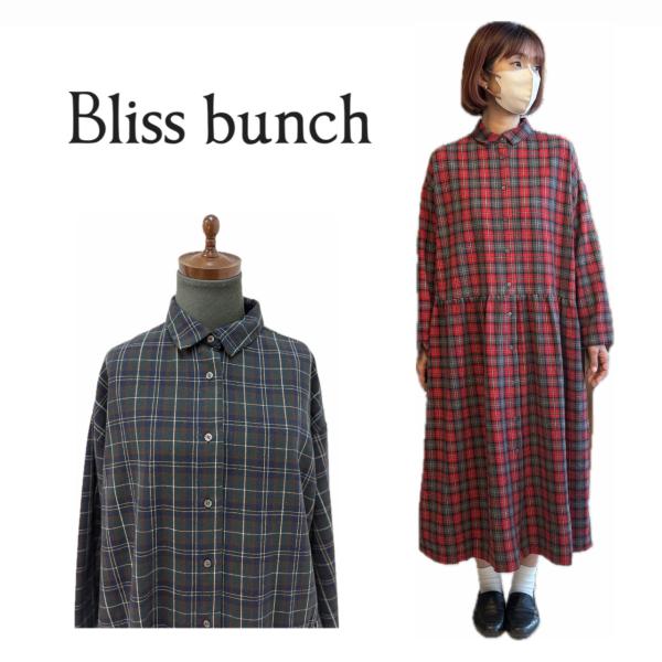 bliss bunch 綾織起毛チェック切替ギャザーワンピース レディース ナチュラル 秋冬 前ボタ...