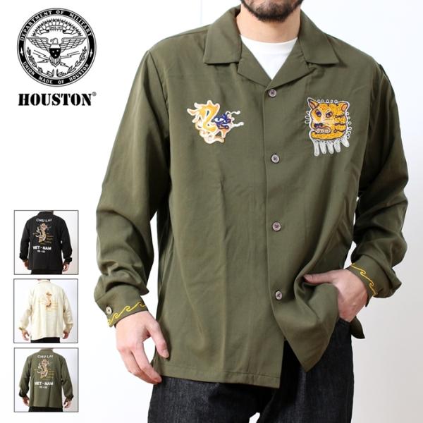 スーベニアシャツ ヒューストン HOUSTON 長袖 シャツ レーヨン テンセル 地図 マップ 虎 ...