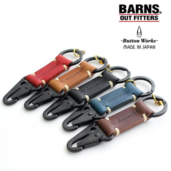 BARNS OUTFITTERS バーンズアウトフィッターズ BUTTON WORKS ボタンワーク...