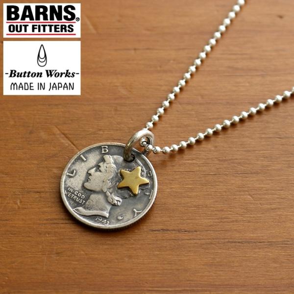 BARNS OUTFITTERS バーンズアウトフィッターズ BUTTON WORKS ボタンワーク...