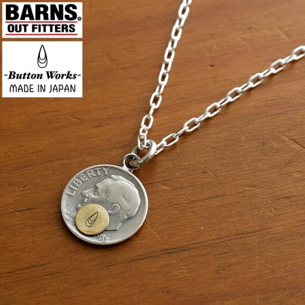 BARNS OUTFITTERS バーンズアウトフィッターズ BUTTON WORKS ボタンワーク...