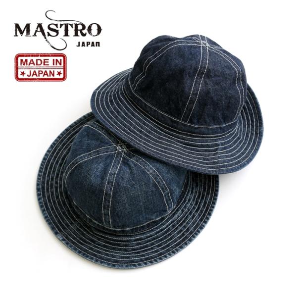MASTRO マストロ デニムメトロハット メンズ レディース ブランド 帽子 デニム ハット ワン...