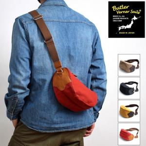 Butler Verner Sails（バトラーバーナーセイルズ） バッグ ミニ