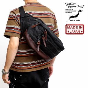 Butler Verner Sails（バトラーバーナーセイルズ） ボディバッグ