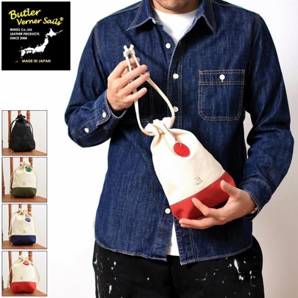 Butler Verner Sails バトラーバーナーセイルズ キャンバス 巾着型 ミニ バッグ ...