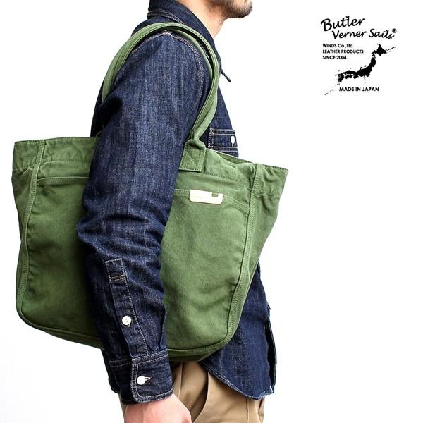 バトラーバーナーセイルズ Butler Verner Sails 反応染8号キャンバスサークルトート...