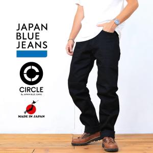 JAPAN BLUE JEANS（ジャパンブルージーンズ） セルヴィッチ テーパード