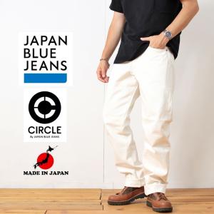 JAPAN BLUE JEANS ジャパンブルージーンズ CIRCLE サークル J470 クラシックストレート 13.5oz ホワイトデニムセルヴィッチ 日本製 アメカジ (62-jbje14703a)｜rockingchair2822
