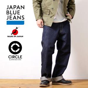 JAPAN BLUE JEANS（ジャパンブルージーンズ） セルヴィッチ テーパード