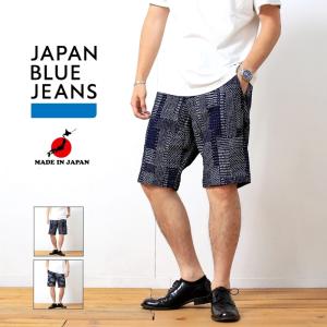JAPAN BLUE JEANS ジャパンブルージーンズ ショーツ メンズ ブランド 日本製 インディゴ 刺子風ジャガード スウェット ショートパンツ (62-jsp9002m31)｜rockingchair2822
