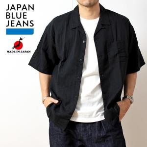 JAPAN BLUE JEANS ジャパンブルージーンズ 開襟シャツ ダブルガーゼ ウィークエンドシャツ 半袖シャツ メンズ ブランド 日本製 (62-jss1010m31)｜rockingchair2822