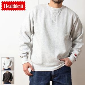 Healthknit ヘルスニット ヘンリーネック クラシック スウェット トレーナー メンズ アメカジ ブランド プルオーバー ボックスシルエット 3つボタン (66-54005)｜rockingchair2822