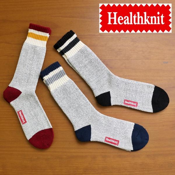 Healthknit ヘルスニット 靴下 3Pソックス 3足セット 191-3392 ライン ソック...