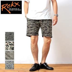 Rokx ロックス MG CAMOUFLAGE SHORT エムジーカモフラージュショーツ ショートパンツ ハーフパンツ アメカジ アウトドア 迷彩 ヒョウ柄 総柄 (66-rxms193028)｜rockingchair2822