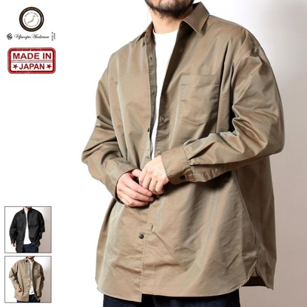 SALE セール オーディエンス ドレスシャツ アップスケープオーディエンス メンズ ブランド 日本...