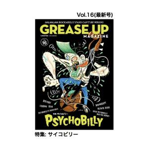 中古】 Burning Ice バーニング・アイス 無証之罪 (6巻セット) 【字幕