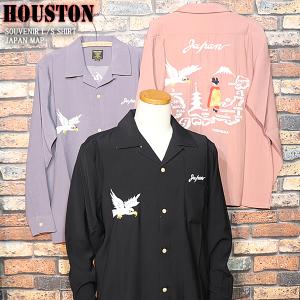 HOUSTON（ヒューストン） BOWLING SHIRT CAR ボウリングシャツ 車柄