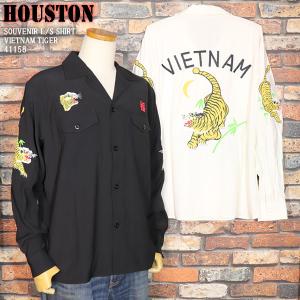 HOUSTON（ヒューストン） BOWLING SHIRT TIGER ボウリングシャツ 虎柄