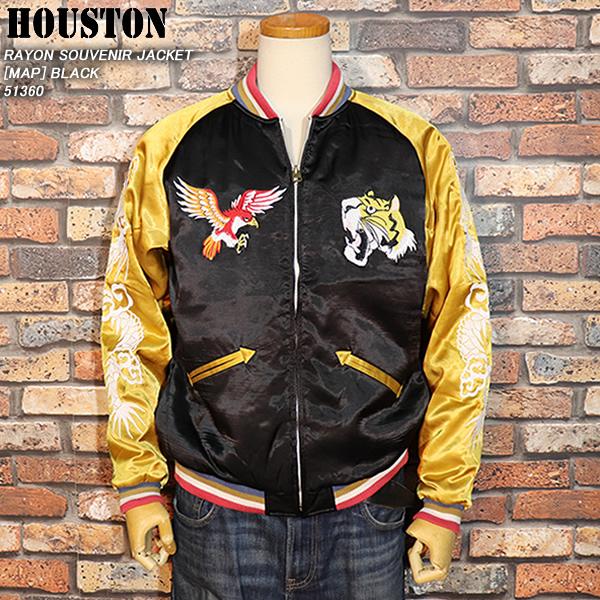 HOUSTON/ヒューストン RAYON SOUVENIR JACKET レーヨンスカジャン  [M...