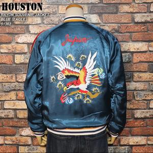 HOUSTON（ヒューストン） ヒューストン【HOUSTON】RAYON SOUVENIR