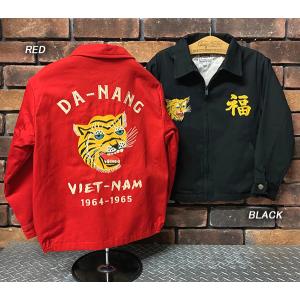 HOUSTON/ヒューストン KIDS VIE...の詳細画像1