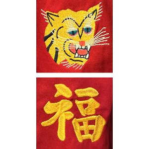 HOUSTON/ヒューストン KIDS VIE...の詳細画像3