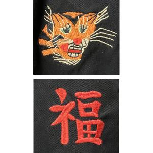 HOUSTON/ヒューストン KIDS VIE...の詳細画像3
