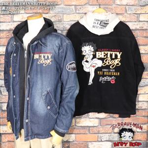 HOUSTON（ヒューストン） SOUVENIR JACKET スカジャン DEVIL CATS