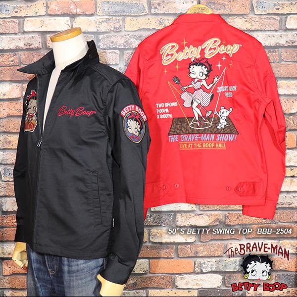 THE BRAVEMAN×BETTY BOOP ザ・ブレイブマン×ベティーブープコラボ 50&apos;S B...