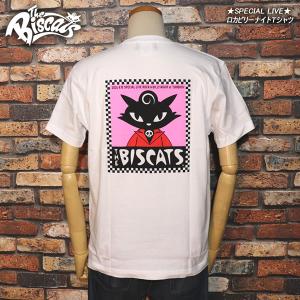 クリームソーダ（CREAM SODA） The Biscats ザ・ビスキャッツ ロング