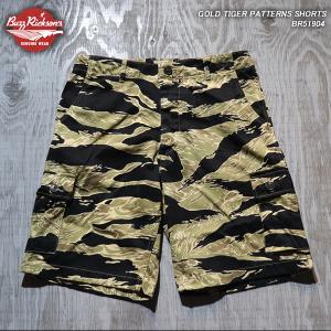 BUZZ RICKSON'S GOLD TIGER PATTERNS SHORTS BR51904 ゴールドタイガーパターン・ショーツ