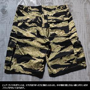 BUZZ RICKSONS GOLD TIGE...の詳細画像1