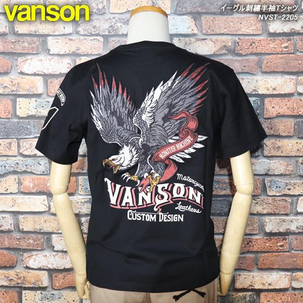 VANSON バンソン  イーグル刺繍半袖Tシャツ　バイカー　ロックファッション  BVST-220...