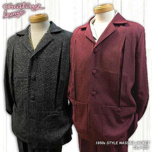 CHEATING LOUNGE チーティングラウンジ フィフティーズスタイル ナッソージャケット 霜...
