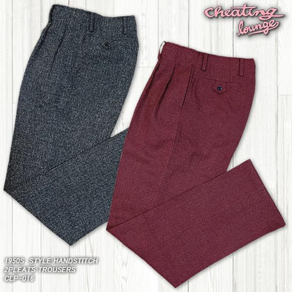 CHEATING LOUNGE チーティングラウンジ フィフティーズスタイル ハンドステッチ ツープ...