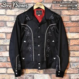 Dry Bones DRY BONES ドライボーンズ Solid Car Coat ソリッドカー