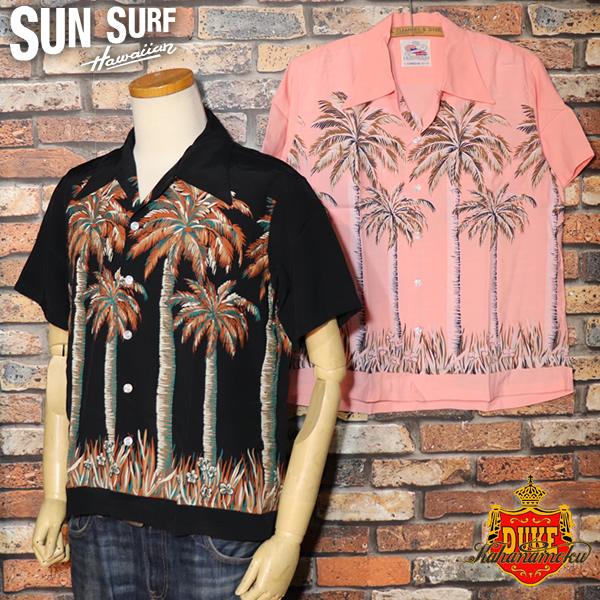 SUN SURF SPECIAL EDITION サンサーフ　スペシャルエディション  デュークカハ...