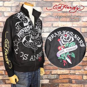 Ed Hardy（エド・ハーディー） 裏毛刺繍ジップアップパーカー EDH-2406
